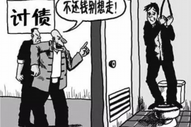 七台河贷款清欠服务